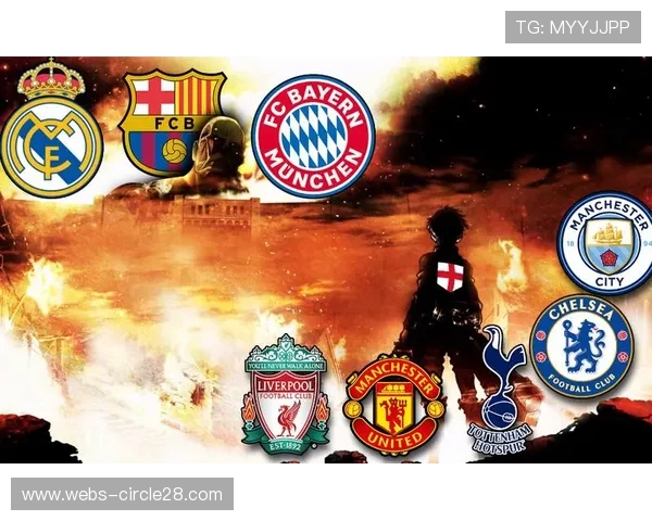 英超五队全部直通欧冠16强，创历史纪录